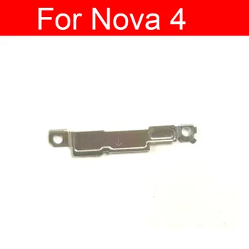 За дънната платка Huawei Nova 4 P20 Lite, гъвкав кабел за дънната платка, метална скоба, желязната скоба, резервни части