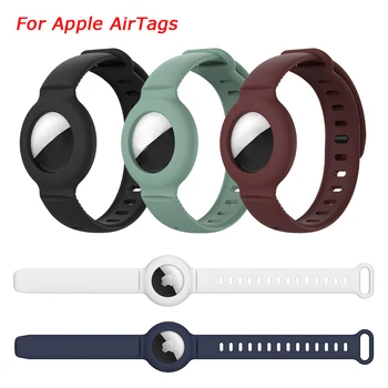 Защитен калъф за Apple Airtags, силиконов ремък за часа по защита срещу надраскване, каишка + защитно фолио за аксесоари AirTag
