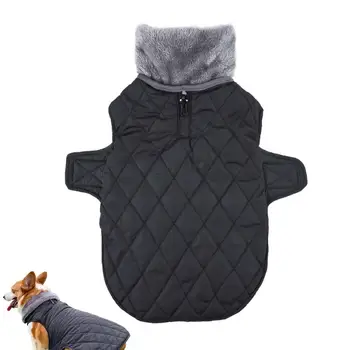 Зимно палто за кучета, реверсивная водоустойчив яке за кучета, Светоотражающее палто за кучета в студено време с кожа яка, облекло за дъжд за домашни любимци