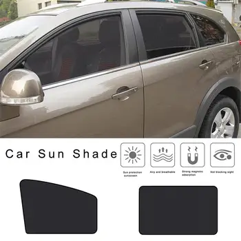 Магнитен сенника на автомобила, предни и задни сенника за кола, 2 комплекта магнитни слънчеви очила за страничните стъкла на автомобила, за сън, къмпинг, кърмене