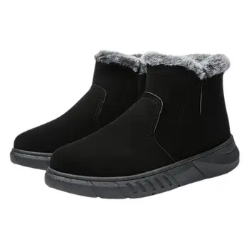 Мъжки зимни обувки, мъжки Зимни обувки 2023, Зимни Улични Мъжки зимни Широки обувки, леки Мъжки зимни ботуши широката ширина