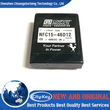 Нов и оригинален NFC15-48S05 NFC15-48S05-4 NFC15-48S12 NFC15-48S15 NFC15-48D12 NFC15-48SD15 IGBT МОДУЛ
