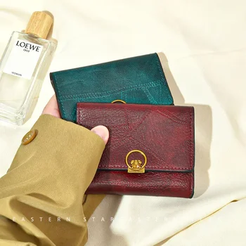 Нов модерен женски кратък сгъваем портфейл, в гонконгском стил в стил ретро, чанта за картички с прост катарама, портмонета за монети