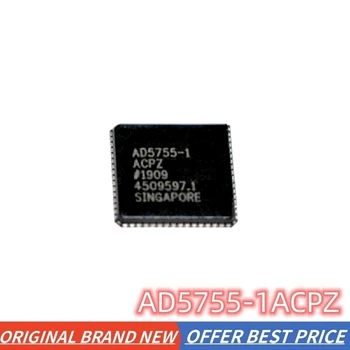 Нов Оригинален автентичен AD5755-1ACPZ AD5755-1 ACPZ 5755 LFCSP-64 16-битов DSP SPI чип цифроаналогового преобразуване на КПР