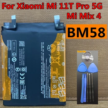 Нов оригинален висок клас батерия BM58 с капацитет 5000 mah за Xiaomi Mi 11T Pro 5G, за смартфона Mi Mix 4 Mix4