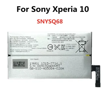 Нова Батерия на Телефона SNYSQ68 За Sony Xperia 10 I3113 I3123 I4113 I4193 Висококачествена Подмяна на Батерията Bateria 