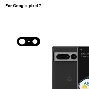 Новост за Google Pixel 7, тест стъкло на обектива на камерата за обратно виждане, подходящ за резервни части Google pixel7.