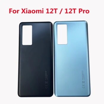 Новост За Xiaomi 12T Pro 22081212UG/Mi 12T 5G 22071212AG Подмяна на задната Стъклен капак Задната част на корпуса Капак на Отделението за батерията