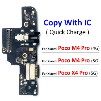 Новост за Xiaomi Mi Poco M4 Pro X4 5G и 4G USB зарядно устройство за докинг конектор Порт за зареждане Гъвкав кабел с микрофон Резервни части