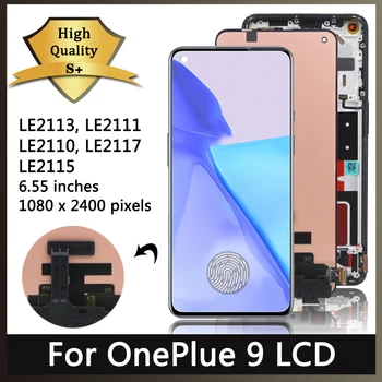 Оригинален AMOLED-дисплей за подмяна на OnePlus 9 LE2113 LE2111, Lcd дисплей с Цифров сензорен екран с рамка за 1 + 9