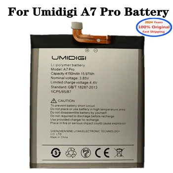 Оригинален висок Клас Батерия 2024 Година За UMI Umidigi Pro A7 A7Pro 4150mAh Батерията На Телефона е Li-polymer Bateria 