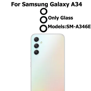 Оригинален стъклен обектив на задната камера Samsung Galaxy A34 с лепилен стикер, резервни части за ремонт на