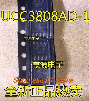 оригинален състав 10 броя UCC3808AD-1 UCC3808AD UCC3808 UCC3808D-1 SOP8