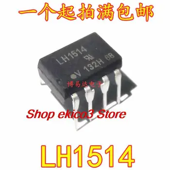 Оригинален състав LH1514 DIP-8 LH1514