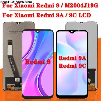 Оригинални LCD дисплей за xiaomi redmi 9 9а 9в com lcd-дисплей quadro e montagem da tela deque за redmi 9 m2004j19ag m2004j19c lcd