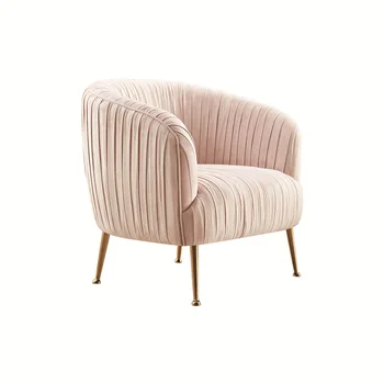 Плиссированная плат Удобна клубна хол в скандинавски стил, проста Луксозна спалня, Розово едноспален диван, хол, стол за почивка