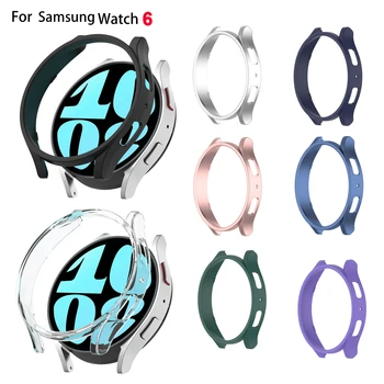 Половината от опаковки защитен своята практика Samsung Galaxy Watch 6, floor 44 мм 40 мм, предпазна броня, аксесоари за корпуса часа
