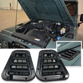 Предната странична Вентилационна тампон на предния капак за Land Rover Defender 90 110 130 2004-2019