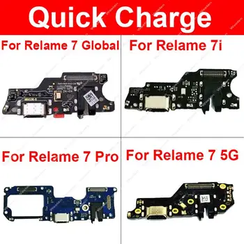 Такса USB Зарядно Устройство, Зарядно устройство За Realme 7 7i 7 Pro Global 5G USB Конектор За Зареждане на Портове и Конектори Жак Заплата Подмяна на Резервни Части