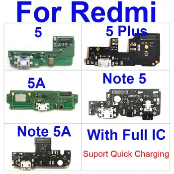 Такса Usb порт за зареждане на Xiaomi Redmi Note 5 5A Usb съединители за Redmi 5 Plus Гъвкав лентов кабел за Зарядно устройство на Резервни части за ремонт на