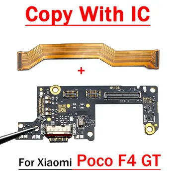 Тестван за Xiaomi Poco F4 GT, нов USB порт за зареждане на съединителната платка, гъвкав кабел с микрофон, зарядно устройство, съединителна такса