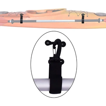 Титуляр гребла за каяк, скоба за съхранение на гребла за каяк, скоба за съхранение на гребла за каяк, приложено към проушине тампони ИЛИ D-образно пръстените-държите гребло