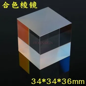 Цветна призма светлинен куб голям от 34 мм подпори за фотография куб diamond огледало, модул за обучение физическия експеримент на разделянето на цветя