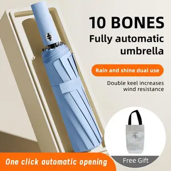 Чадър 10 Bones с 99% защита от uv, голям ветрозащитный Бизнес костюм за мъже и жени, автоматично обратното отваряне И затваряне, Отразяваща сейф