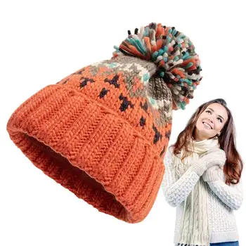 Ярката вязаная хет-бини с помпоном Мека вязаная шапка с помпоном Зимна снежна шапка за студено време и на улицата